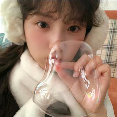 我们私人的生活